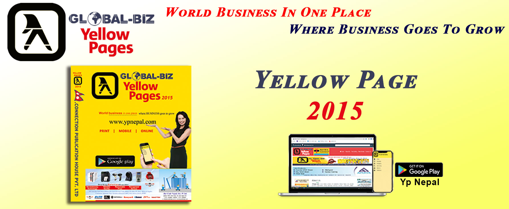 yellow page 2015