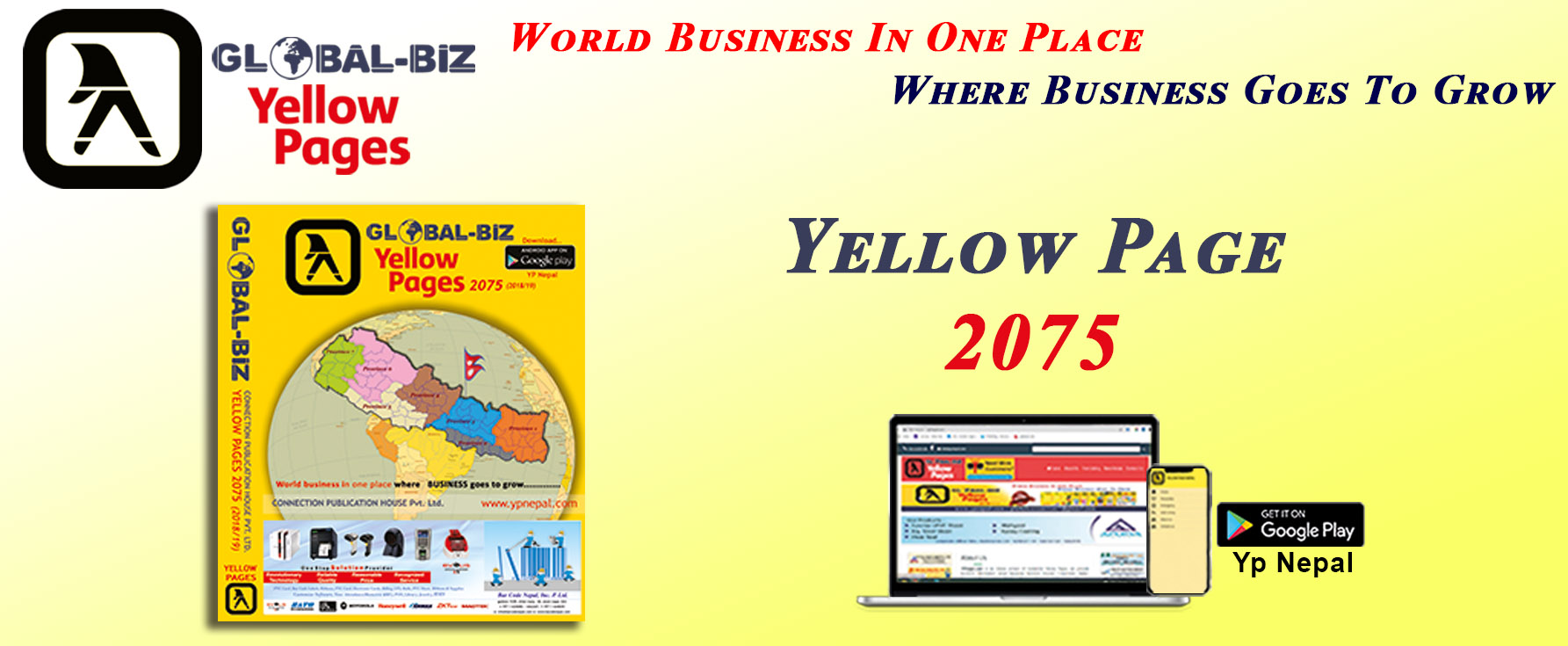 yellow page 2075